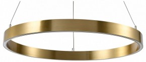 Подвесной светильник Lightstar Saturno 748033 в Советском - sovetskiy.mebel24.online | фото