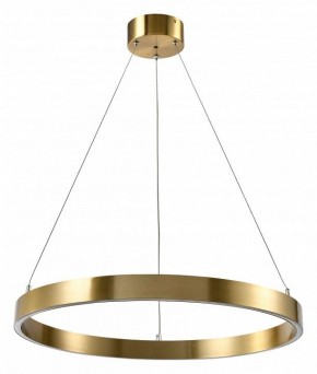 Подвесной светильник Lightstar Saturno 748033 в Советском - sovetskiy.mebel24.online | фото 2