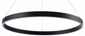 Подвесной светильник Lightstar Saturno 748037 в Советском - sovetskiy.mebel24.online | фото