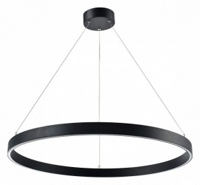 Подвесной светильник Lightstar Saturno 748037 в Советском - sovetskiy.mebel24.online | фото 2
