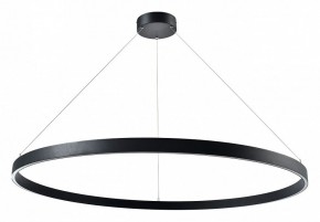 Подвесной светильник Lightstar Saturno 748047 в Советском - sovetskiy.mebel24.online | фото 2