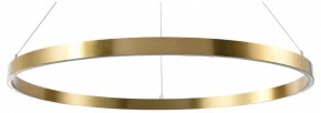 Подвесной светильник Lightstar Saturno 748053 в Советском - sovetskiy.mebel24.online | фото