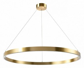 Подвесной светильник Lightstar Saturno 748053 в Советском - sovetskiy.mebel24.online | фото 2