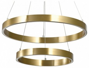 Подвесной светильник Lightstar Saturno 748113 в Советском - sovetskiy.mebel24.online | фото