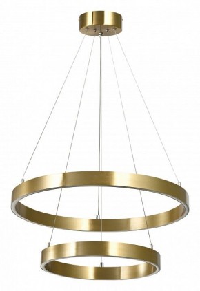 Подвесной светильник Lightstar Saturno 748113 в Советском - sovetskiy.mebel24.online | фото 2