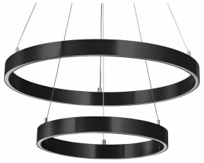 Подвесной светильник Lightstar Saturno 748117 в Советском - sovetskiy.mebel24.online | фото