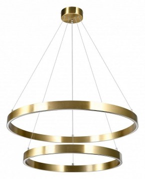 Подвесной светильник Lightstar Saturno 748123 в Советском - sovetskiy.mebel24.online | фото 2