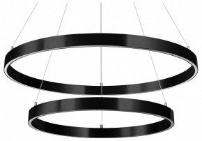 Подвесной светильник Lightstar Saturno 748127 в Советском - sovetskiy.mebel24.online | фото