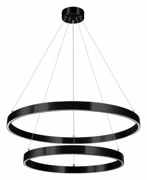Подвесной светильник Lightstar Saturno 748127 в Советском - sovetskiy.mebel24.online | фото 2