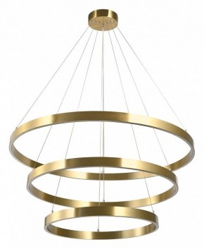 Подвесной светильник Lightstar Saturno 748223 в Советском - sovetskiy.mebel24.online | фото 2