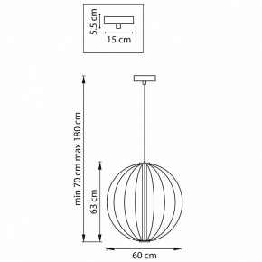 Подвесной светильник Lightstar Sole 734067 в Советском - sovetskiy.mebel24.online | фото 8