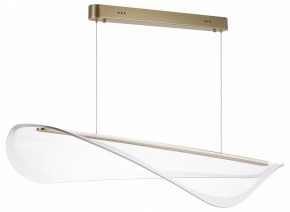 Подвесной светильник Lightstar Varese 731403 в Советском - sovetskiy.mebel24.online | фото 2