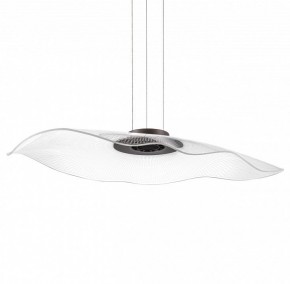 Подвесной светильник Lightstar Varese 731483 в Советском - sovetskiy.mebel24.online | фото