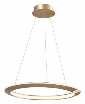 Подвесной светильник Lightstar Virata 814213 в Советском - sovetskiy.mebel24.online | фото 2