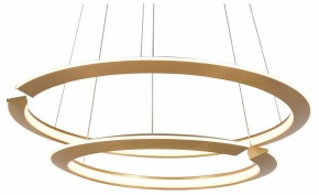 Подвесной светильник Lightstar Virata 814223 в Советском - sovetskiy.mebel24.online | фото