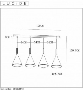 Подвесной светильник Lucide Gipsy 35410/04/30 в Советском - sovetskiy.mebel24.online | фото 5