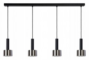 Подвесной светильник Lucide Teun 45471/04/30 в Советском - sovetskiy.mebel24.online | фото