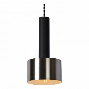Подвесной светильник Lucide Teun 45471/04/30 в Советском - sovetskiy.mebel24.online | фото 9