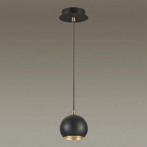 Подвесной светильник Lumion Neruni 3635/1 в Советском - sovetskiy.mebel24.online | фото 3