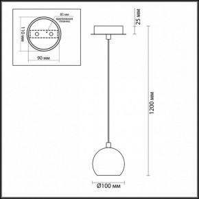 Подвесной светильник Lumion Neruni 3635/1 в Советском - sovetskiy.mebel24.online | фото 4