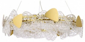Подвесной светильник Lumion Queeny 6582/8 в Советском - sovetskiy.mebel24.online | фото