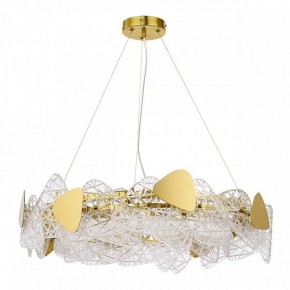 Подвесной светильник Lumion Queeny 6582/8 в Советском - sovetskiy.mebel24.online | фото 2