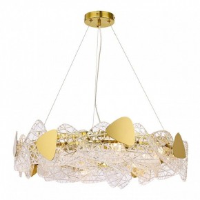 Подвесной светильник Lumion Queeny 6582/8 в Советском - sovetskiy.mebel24.online | фото 3