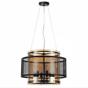 Подвесной светильник Lumion Zarina 8007/6 в Советском - sovetskiy.mebel24.online | фото 2