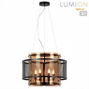 Подвесной светильник Lumion Zarina 8007/6 в Советском - sovetskiy.mebel24.online | фото 3