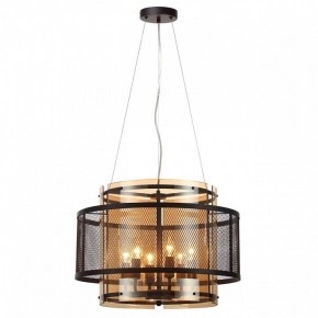 Подвесной светильник Lumion Zarina 8007/6 в Советском - sovetskiy.mebel24.online | фото 5