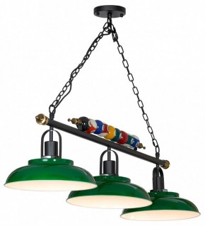 Подвесной светильник Lussole Badger LSP-9542 в Советском - sovetskiy.mebel24.online | фото