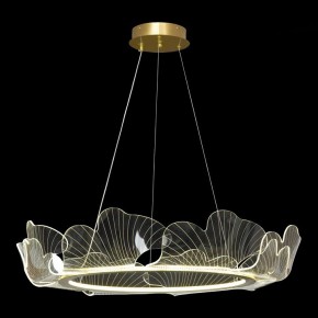 Подвесной светильник Lussole Benton LSP-7339 в Советском - sovetskiy.mebel24.online | фото 2