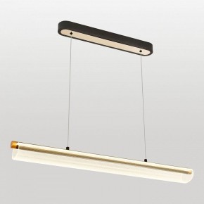 Подвесной светильник Lussole Bradford LSP-0925 в Советском - sovetskiy.mebel24.online | фото 2