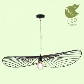 Подвесной светильник Lussole Buffalo GRLSP-9931 в Советском - sovetskiy.mebel24.online | фото 3