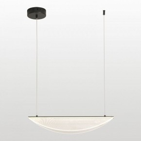 Подвесной светильник Lussole Calvert LSP-7366 в Советском - sovetskiy.mebel24.online | фото 2