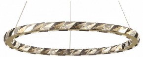 Подвесной светильник Lussole Citrus LSP-7157 в Советском - sovetskiy.mebel24.online | фото