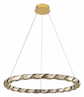 Подвесной светильник Lussole Citrus LSP-7157 в Советском - sovetskiy.mebel24.online | фото 2
