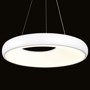 Подвесной светильник Lussole Crook LSP-7363 в Советском - sovetskiy.mebel24.online | фото