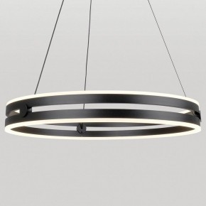 Подвесной светильник Lussole Dade LSP-7249 в Советском - sovetskiy.mebel24.online | фото