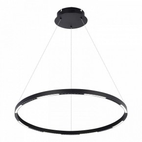 Подвесной светильник Lussole Desoto LSP-7229 в Советском - sovetskiy.mebel24.online | фото 2