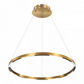 Подвесной светильник Lussole Desoto LSP-7230 в Советском - sovetskiy.mebel24.online | фото 2