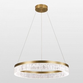 Подвесной светильник Lussole Duval LSP-7155 в Советском - sovetskiy.mebel24.online | фото 2