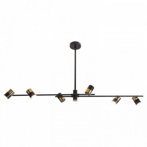 Подвесной светильник Lussole Gilbert LSP-8376 в Советском - sovetskiy.mebel24.online | фото 2