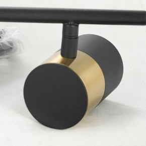 Подвесной светильник Lussole Gilbert LSP-8377 в Советском - sovetskiy.mebel24.online | фото 4