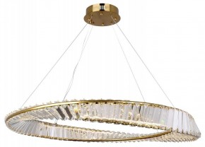 Подвесной светильник Lussole Kent LSP-7120 в Советском - sovetskiy.mebel24.online | фото 2