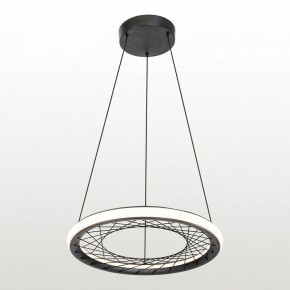 Подвесной светильник Lussole Macon LSP-7305 в Советском - sovetskiy.mebel24.online | фото 2