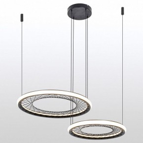 Подвесной светильник Lussole Macon LSP-7306 в Советском - sovetskiy.mebel24.online | фото
