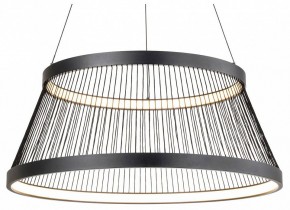 Подвесной светильник Lussole Macon LSP-7310 в Советском - sovetskiy.mebel24.online | фото