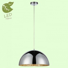 Подвесной светильник Lussole Middletown GRLSP-9972 в Советском - sovetskiy.mebel24.online | фото 3