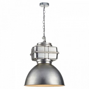 Подвесной светильник Lussole Monsey LSP-9826 в Советском - sovetskiy.mebel24.online | фото 2